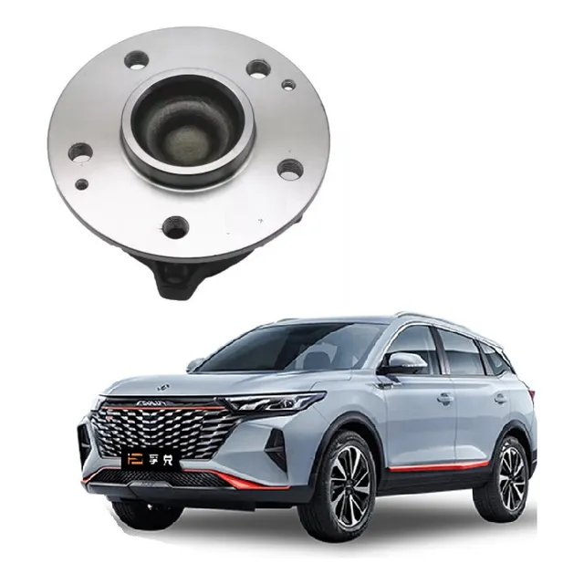 Mozo Trasero Ax7 Plus Mach Edition 2024 1.6