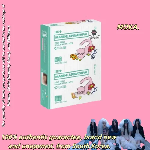ILLITアルバムMAMIHLAPINATAPAI’(PAW PAW ver. Illit-4th Mini Album[mamihlapinatapai](paw Paw Ver.)(minju