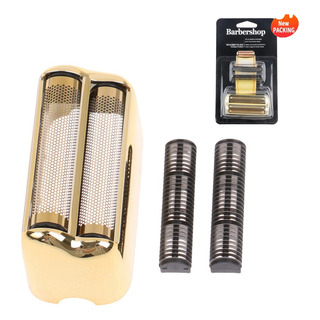 Cabezal Navajas De Repuesto Cuchilla Para Babyliss Foilfx02 Cabezal Navajas De Repuesto Cuchilla Para Babyliss Foilfx02