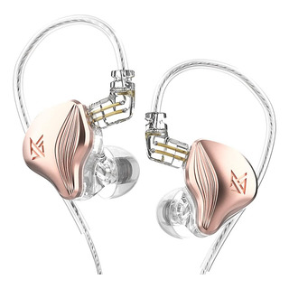 Auriculares Kz Zex, 1 Electrostático + 1 Auricular Interno D Auriculares Kz Zex, 1 Electrostático + 1 Auricular Interno D