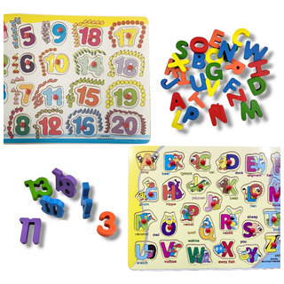 Juego Didactico Madera Numeros Y Abecedario Rompecabezas 2pz Juego Didactico Madera Numeros Y Abecedario Rompecabezas 2pz