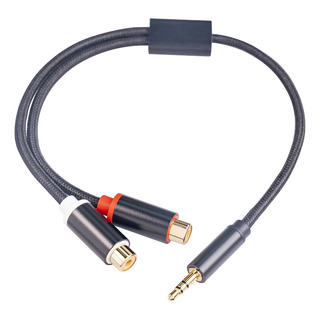 - Estéreo Hembra De 3,5 Mm Macho A 2 Rca Cable De 30 Cm Jack - Estéreo Hembra De 3,5 Mm Macho A 2 Rca Cable De 30 Cm Jack