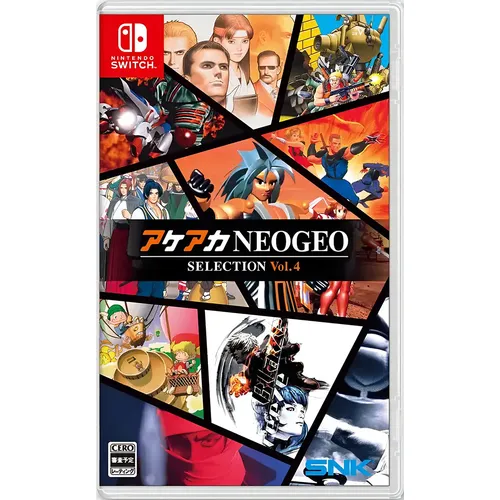 Snk 40th Anniversary Collection Nintendo Switch Fisico | Cuotas