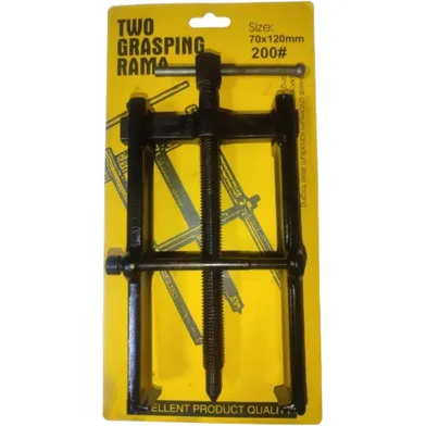 Extractor De Rodamientos 2 Brazos De 8 Pulgadas 200mm
