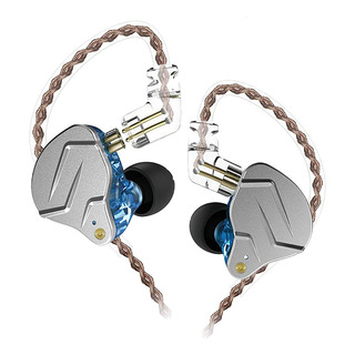 Auricular In Ear Para Monitoreo Kz Zsn Pro Auricular In Ear Para Monitoreo Kz Zsn Pro