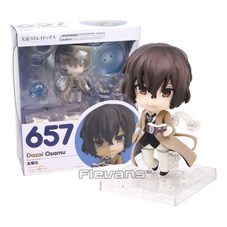 Bonita Figura De Acción De Juguete Bungo Stray Dogs Dazai Os Bonita Figura De Acción De Juguete Bungo Stray Dogs Dazai Os
