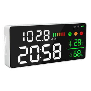 Monitor Led De Umidade E Som, Medidor De Decibéis De Pão Monitor Led De Umidade E Som, Medidor De Decibéis De Pão