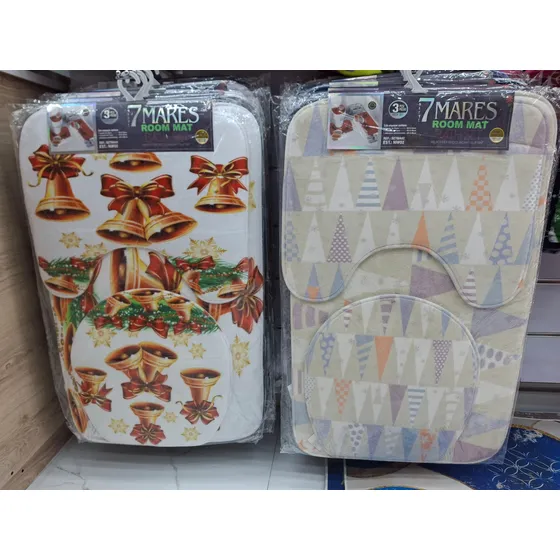Set Baño
