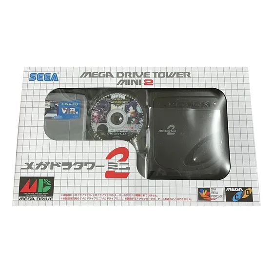 Mega Drive Tower Mini 2 Sega