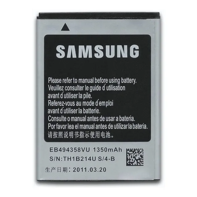 Bateria Pila Samsung Galaxy Ace S5830 S7500 Nuevas Tienda