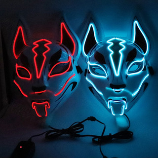 Máscara Led Halloween Cosplay 10 Colors Face Shi Máscara Led Halloween Cosplay 10 Colors Face Shi