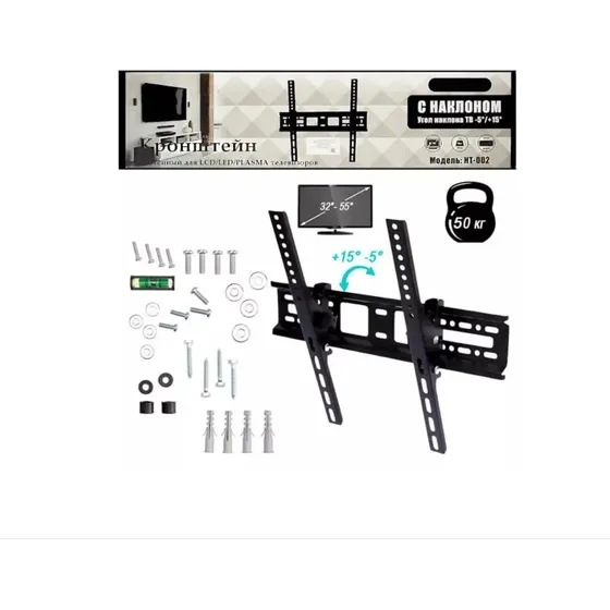 Base + Kit Instalacion Tv De 32 A 55 Soporta 50 Kgs