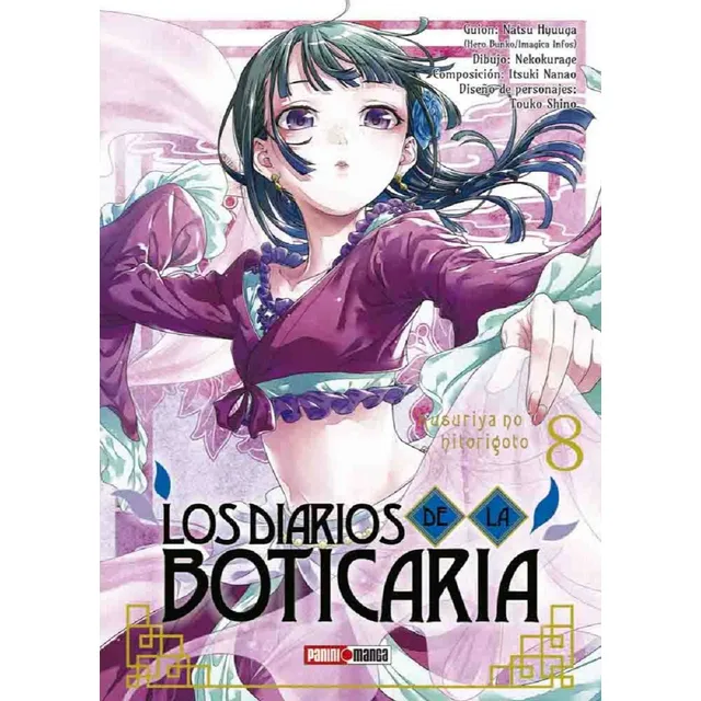 Los Diarios De La Boticaria 08 Manga Original Panini Español