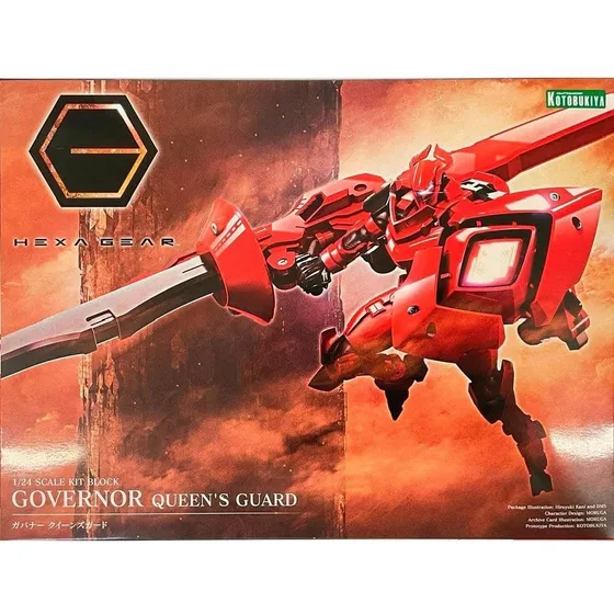 Maqueta Hexa Gear Governor Queen's Guard - Kotobukiya