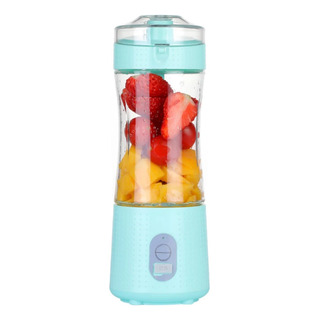 Mini Vaso Licuadora Procesadora Portatil Usb Recargable Mini Vaso Licuadora Procesadora Portatil Usb Recargable
