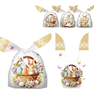 50 Bolsas De Pascua Con Cordón Para Golosinas, Caramelos Y A 50 Bolsas De Pascua Con Cordón Para Golosinas, Caramelos Y A