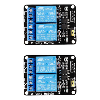 2 Piezas De Modulo Relevadores Relay 2 Canales 5v Rele Avr 2 Piezas De Modulo Relevadores Relay 2 Canales 5v Rele Avr