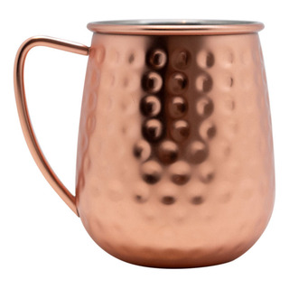 Jarro Mug Wayu Shine Copper Acero Inoxidable Cobre Coctel Jarro Mug Wayu Shine Copper Acero Inoxidable Cobre Coctel