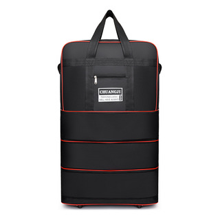 Mochila Deportiva Maleta De Viaje Con Ruedas Plegables 60l Mochila Deportiva Maleta De Viaje Con Ruedas Plegables 60l