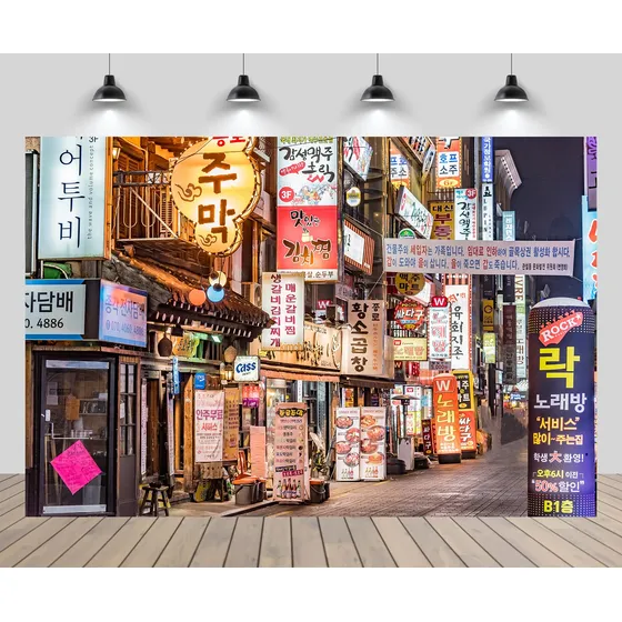Telon Fondo Calle Seul 7 X 5 Pie Valla Publicitaria Asia