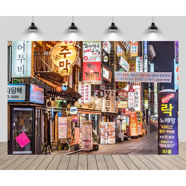 Telon Fondo Calle Seul 7 X 5 Pie Valla Publicitaria Asia