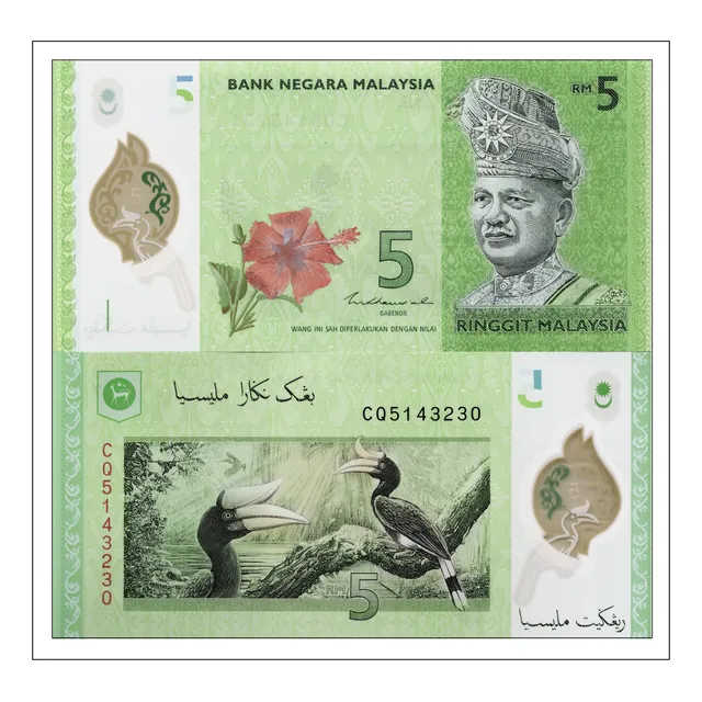 Malasia - 5 Ringgit - Año 2011 (2021)