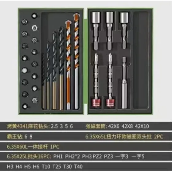28pcs Kit De Extensión Adaptador Taladro 