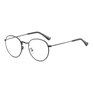 Entixo Amazón Descanso Lentes Filtrar Luz Azul Computadora Entixo Amazón Descanso Lentes Filtrar Luz Azul Computadora