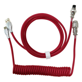 Nuevo Cable Usb-c En Espiral 2 En 1 For Teclado Mecánico Nuevo Cable Usb-c En Espiral 2 En 1 For Teclado Mecánico
