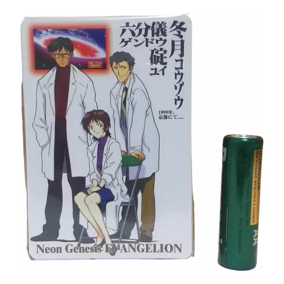 Neon Genesis Evangelion Card - Amada - 36 Cards (10-45) 1996