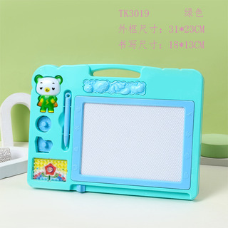 Tablero De Dibujo De Plástico Para Madres Y Bebés De Doble C Tablero De Dibujo De Plástico Para Madres Y Bebés De Doble C
