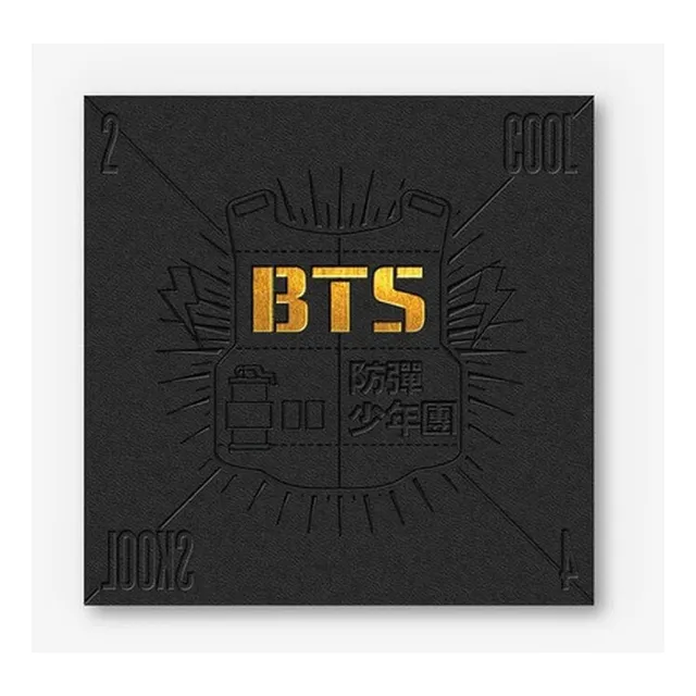 Álbum De Música Virgin Music Bts 2 Cool 4 Skool Debut