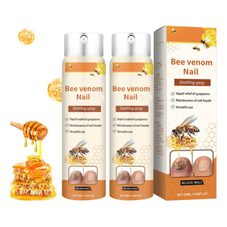 2 Sprays Calmantes Para Hongos En Las Uñas De 20 Ml. 2 Sprays Calmantes Para Hongos En Las Uñas De 20 Ml.
