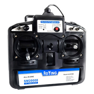 Transmisor 3d Sm600/radio Sm20008 De Telemando Transmisor 3d Sm600/radio Sm20008 De Telemando