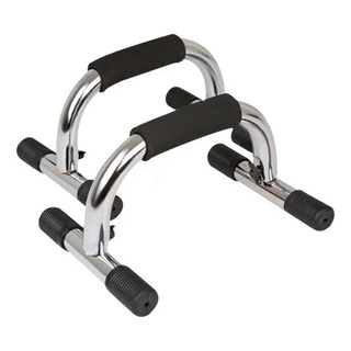 Soportes Para Hacer Lagartijas Push Ups Flexiones Soportes Para Hacer Lagartijas Push Ups Flexiones