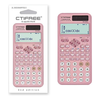 Calculadora Científica Fx-991ex Classwiz 552 Funct Calculadora Científica Fx-991ex Classwiz 552 Funct