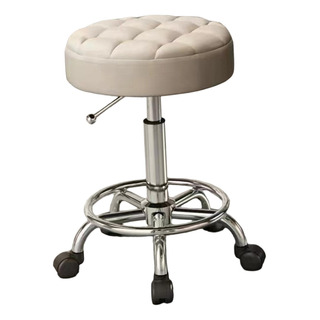 Taburete De Salón Giratorio Con Diseño Ergonómico Y Beige Taburete De Salón Giratorio Con Diseño Ergonómico Y Beige