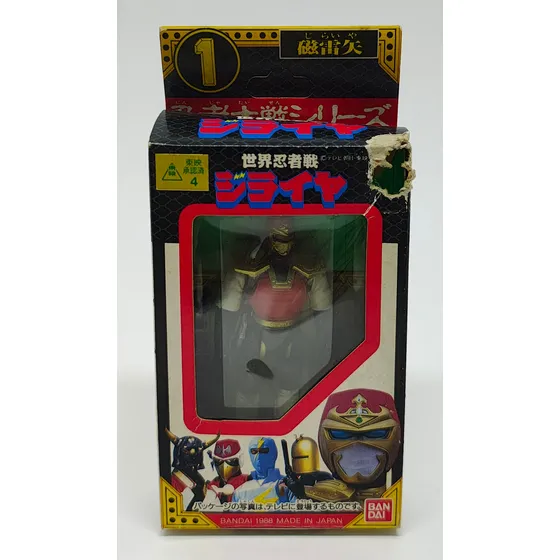 Boneco Jiraiya O Incrível Ninja Bandai Original 1988