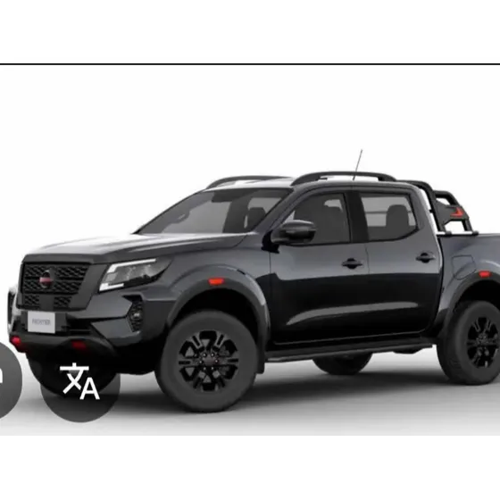Nissan Frontier S