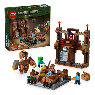 Lego® Minecraft® Combate De La Mansión Del Bosque 21272 Lego® Minecraft® Combate De La Mansión Del Bosque 21272