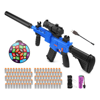 Pistola Juguete Recargable 12clip Compatible Nerf Con 3modos Pistola Juguete Recargable 12clip Compatible Nerf Con 3modos