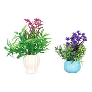 Simulador De Decoración Floral De 2 Piezas De Plantas Artifi Simulador De Decoración Floral De 2 Piezas De Plantas Artifi