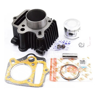 Cilindro De Motocicleta Para Honda Atc70 Ct70 C70 Trx70 Cilindro De Motocicleta Para Honda Atc70 Ct70 C70 Trx70