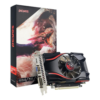 Placa De Vídeo Amd Pcyes Radeon R7 240 4gb Ddr5 128 Bits Placa De Vídeo Amd Pcyes Radeon R7 240 4gb Ddr5 128 Bits