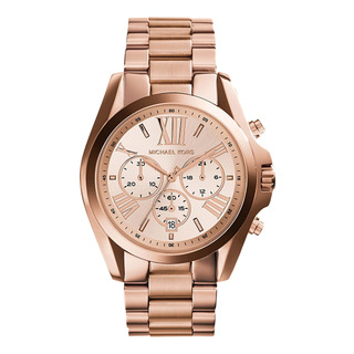 Reloj Michael Kors Con Números Romanos Mk5503 En Oro Rosa Reloj Michael Kors Con Números Romanos Mk5503 En Oro Rosa
