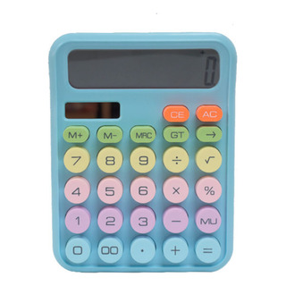 Calculadora Mecánica Pantalla Gde Retro Arcoiris 12 Dígitos Calculadora Mecánica Pantalla Gde Retro Arcoiris 12 Dígitos