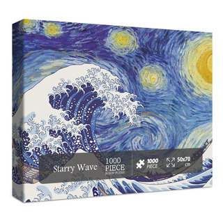 Van Gogh Starry Night Puzzle 1000 Piezas, Rompecabezas De Ar Van Gogh Starry Night Puzzle 1000 Piezas, Rompecabezas De Ar