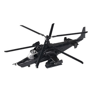 / Kits De Modelo De Helicóptero De Ataque, Modelo De Caza A / Kits De Modelo De Helicóptero De Ataque, Modelo De Caza A