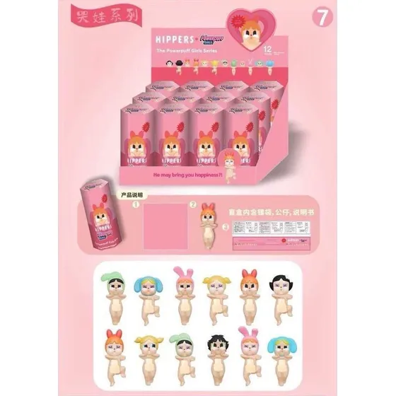 Sonny Angel Chicas Super Poderosas Super Nenas