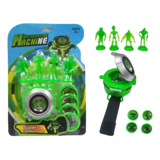 Kit Relógio Ben 10 Omnitrix Lançador De Discos Promoção Kit Relógio Ben 10 Omnitrix Lançador De Discos Promoção